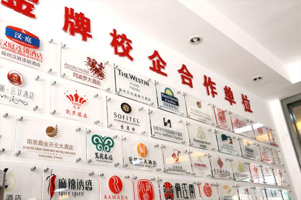 �����¶������ѧУ