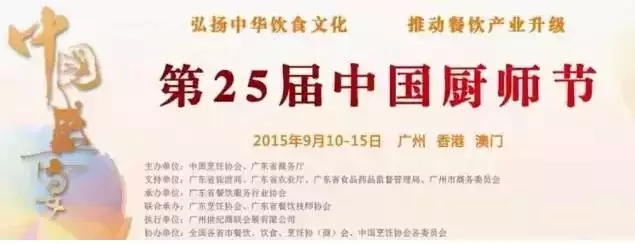 �����¶������ѧУ