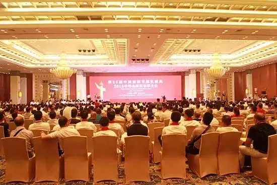 �����¶������ѧУ