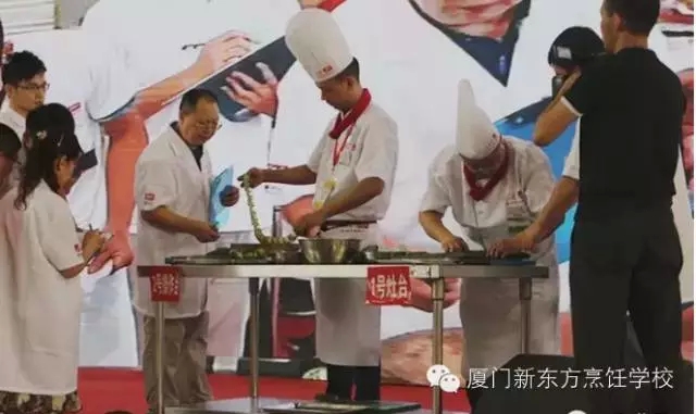 �����¶������ѧУ