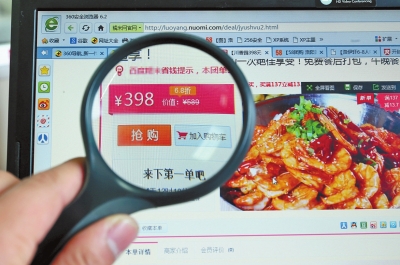 �����¶������ѧУ