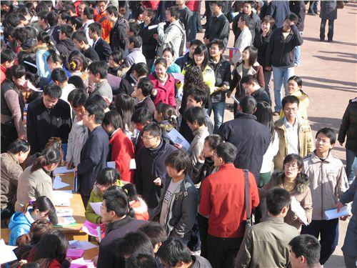 �����¶������ѧУ