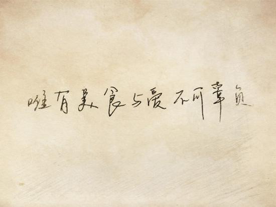 �����¶������ѧУ