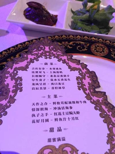 �����¶������ѧУ