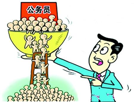 �����¶������ѧУ