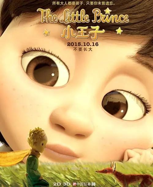 �����¶������ѧУ