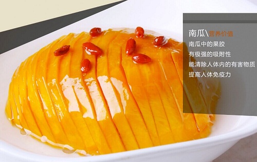 �����¶������ѧУ