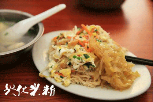 �����¶������ѧУ