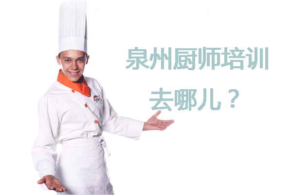 �����¶������ѧУ