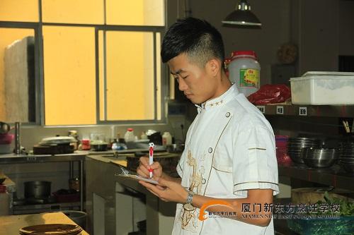 �����¶������ѧУ