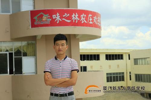 �����¶������ѧУ