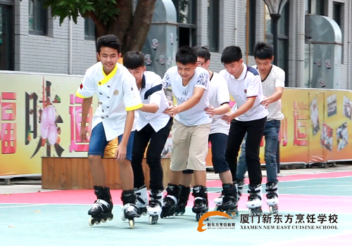 �����¶������ѧУ