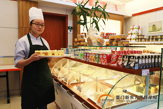 �����¶������ѧУ