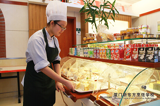 �����¶������ѧУ