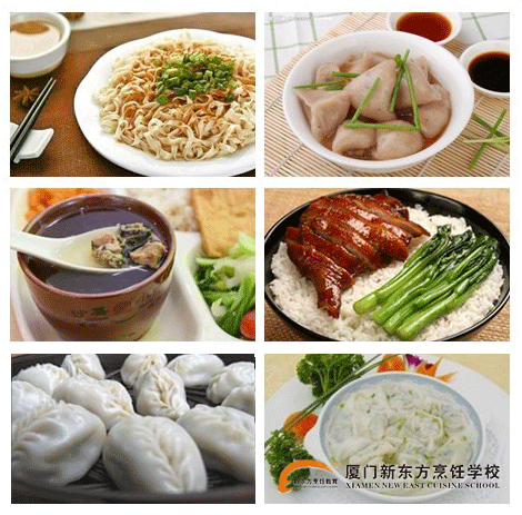 �����¶������ѧУ