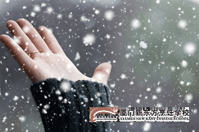 �����¶������ѧУ