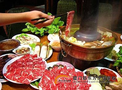 �����¶������ѧУ