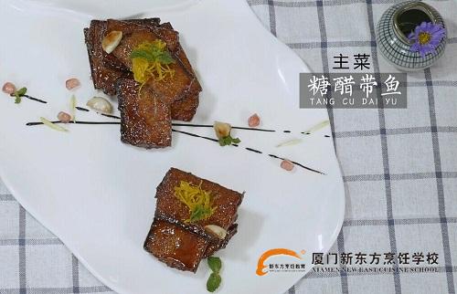 �����¶������ѧУ