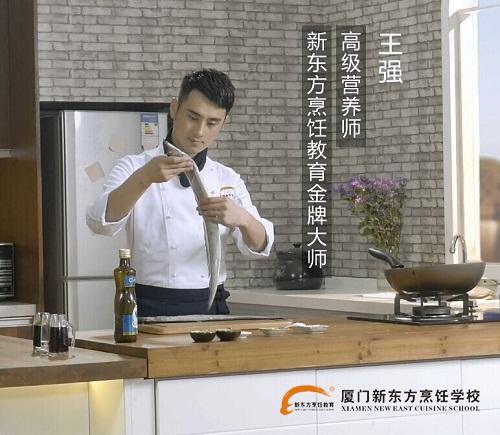 �����¶������ѧУ