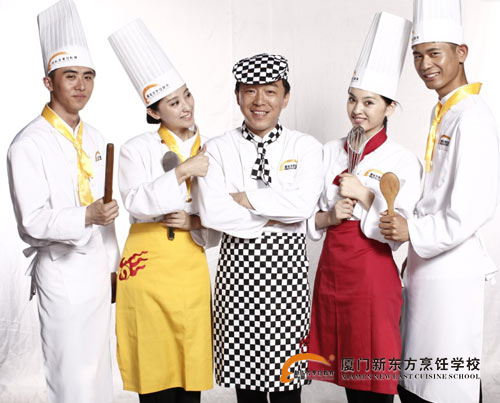 �����¶������ѧУ