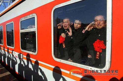 �����¶������ѧУ