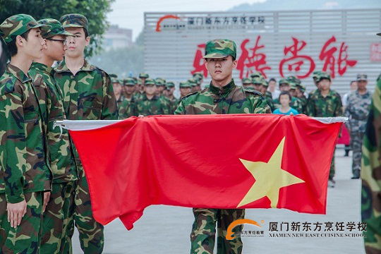 �����¶������ѧУ