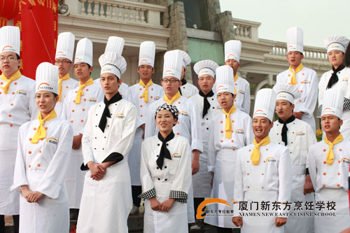 �����¶������ѧУ