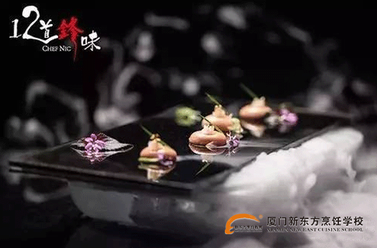 �����¶������ѧУ