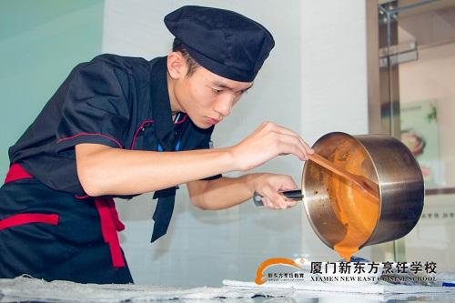 �����¶������ѧУ