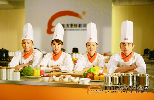 �����¶������ѧУ