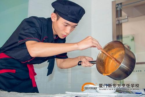 �����¶������ѧУ