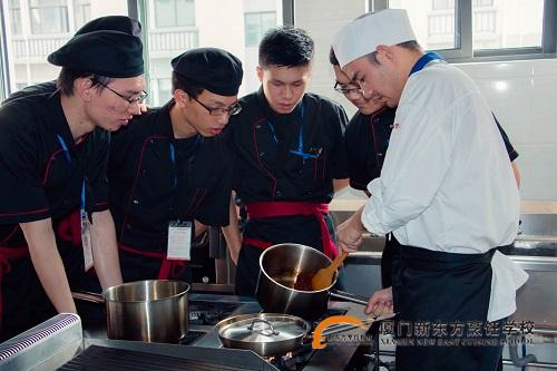 �����¶������ѧУ