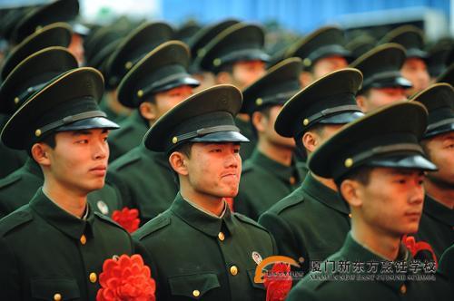 �����¶������ѧУ