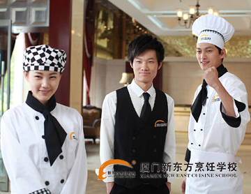 �����¶������ѧУ