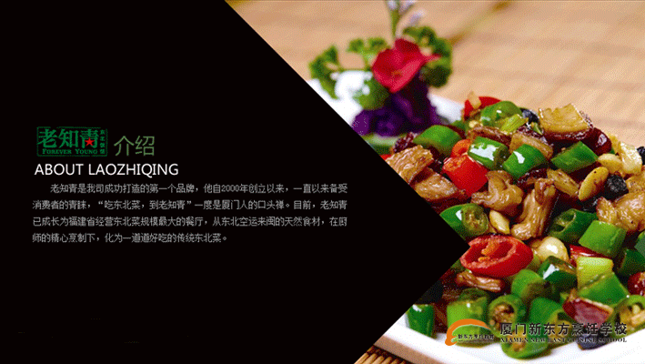 �����¶������ѧУ