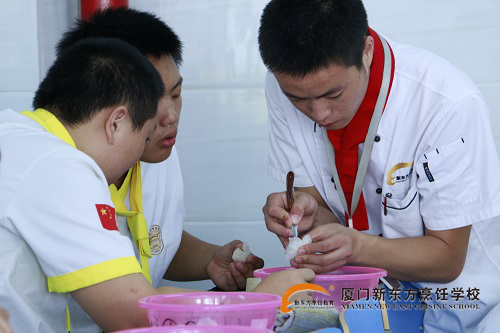 �����¶������ѧУ