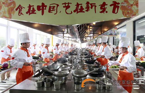 �����¶������ѧУ