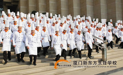 �����¶������ѧУ