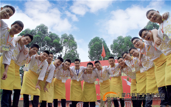 �����¶������ѧУ