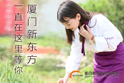 �����¶������ѧУ