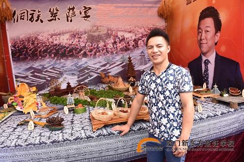 �����¶������ѧУ