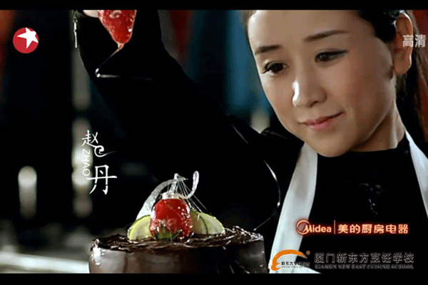 �����¶������ѧУ