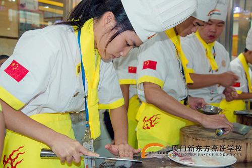 �����¶������ѧУ