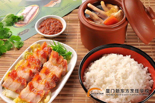 �����¶������ѧУ