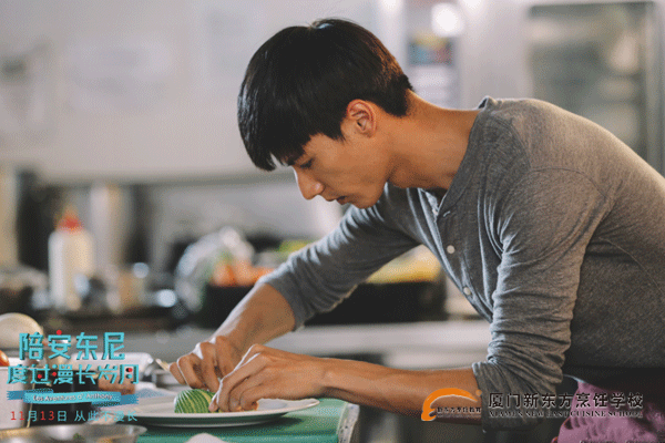 �����¶������ѧУ