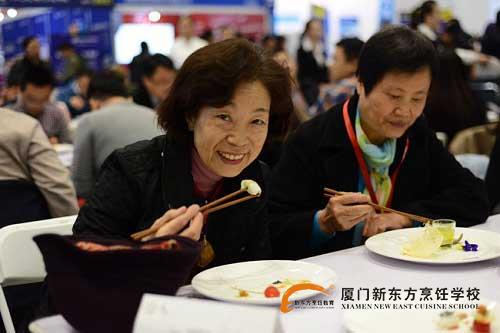 �����¶������ѧУ