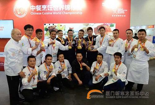 �����¶������ѧУ