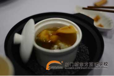 �����¶������ѧУ