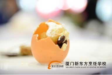 �����¶������ѧУ