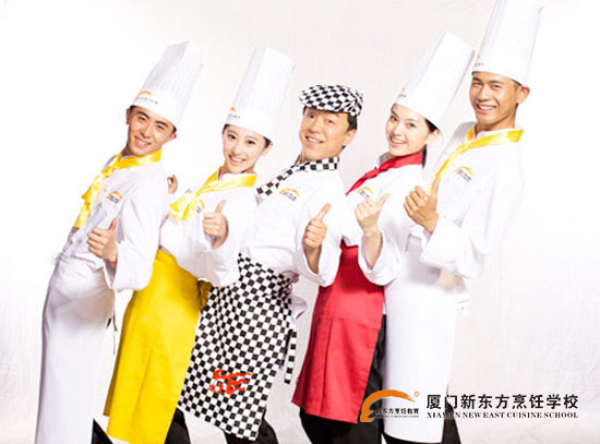 �����¶������ѧУ